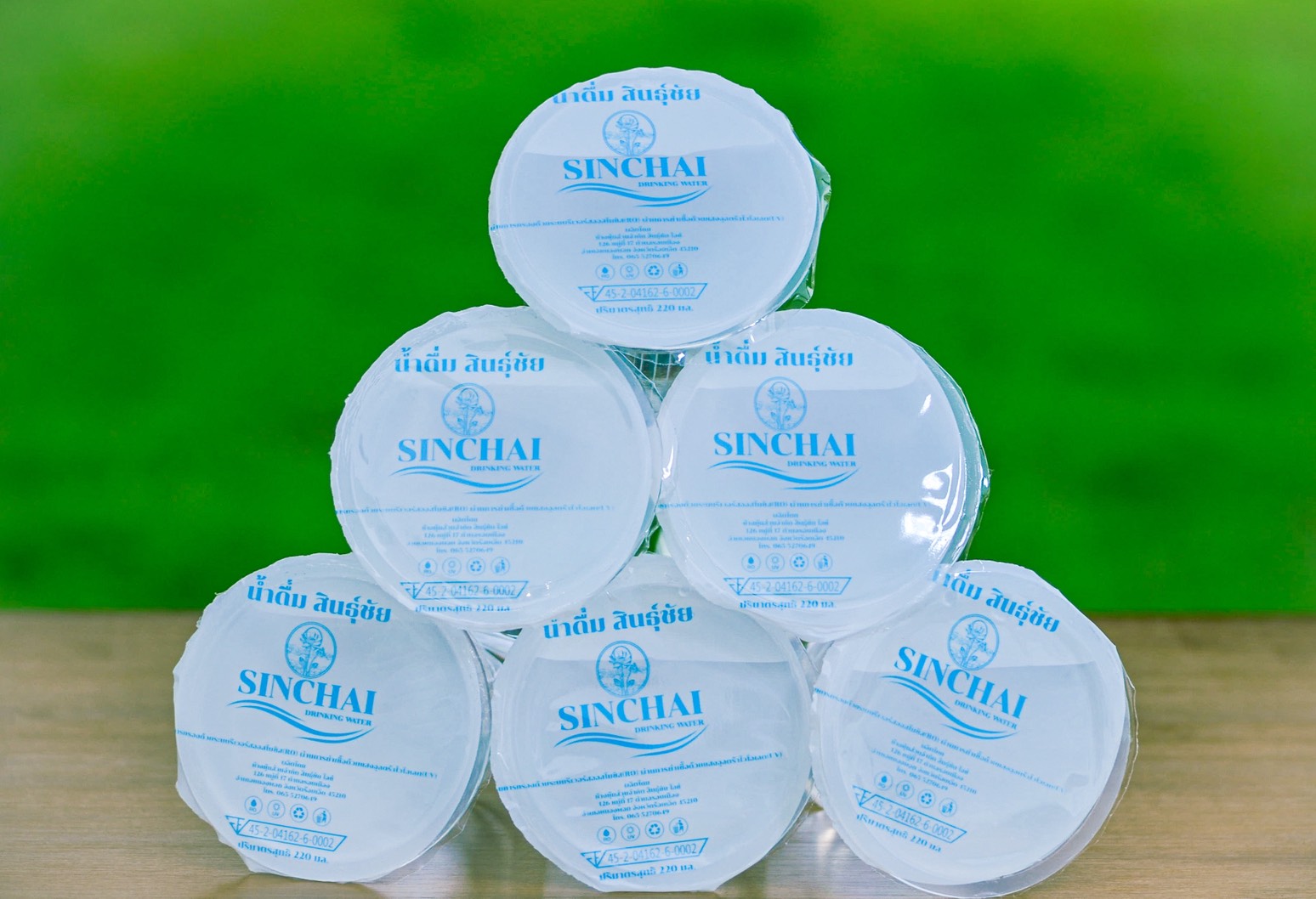น้ำถ้วยสินธุ์ชัย 220 ml